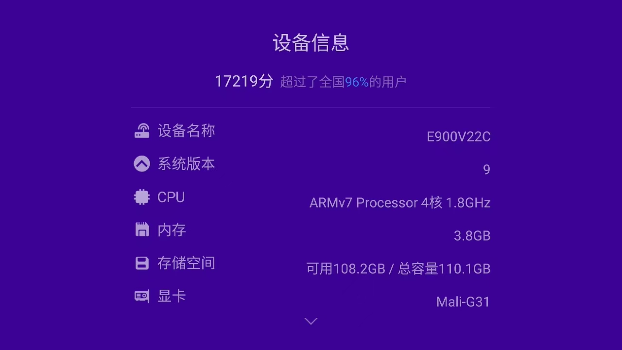 微信图片_2025-07-18_154849_832.png