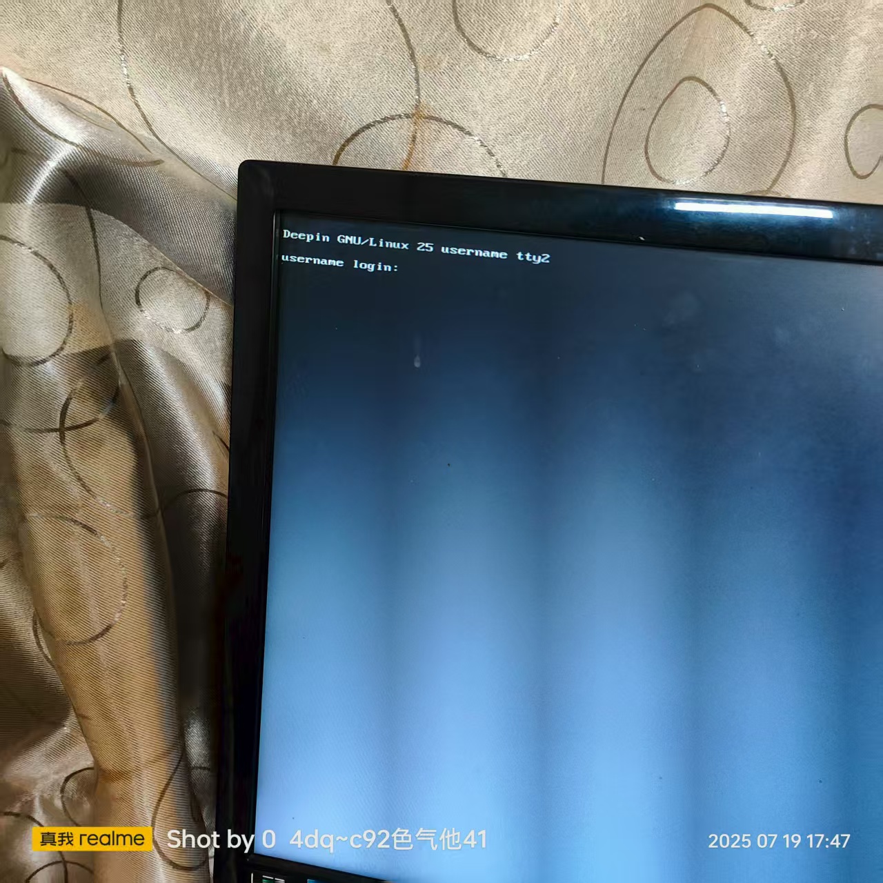 mmexport1752924550836.jpg