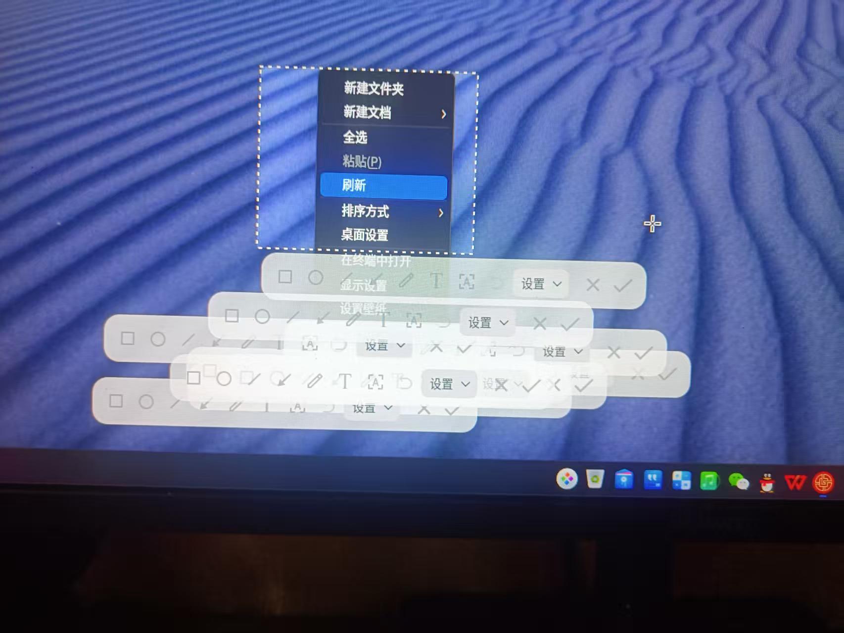 微信图片_20250719202141_44.jpg