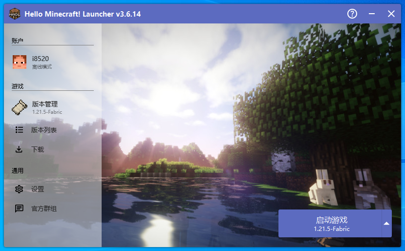 QQ20250719-195236.png