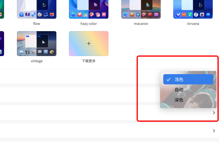 未命名.png