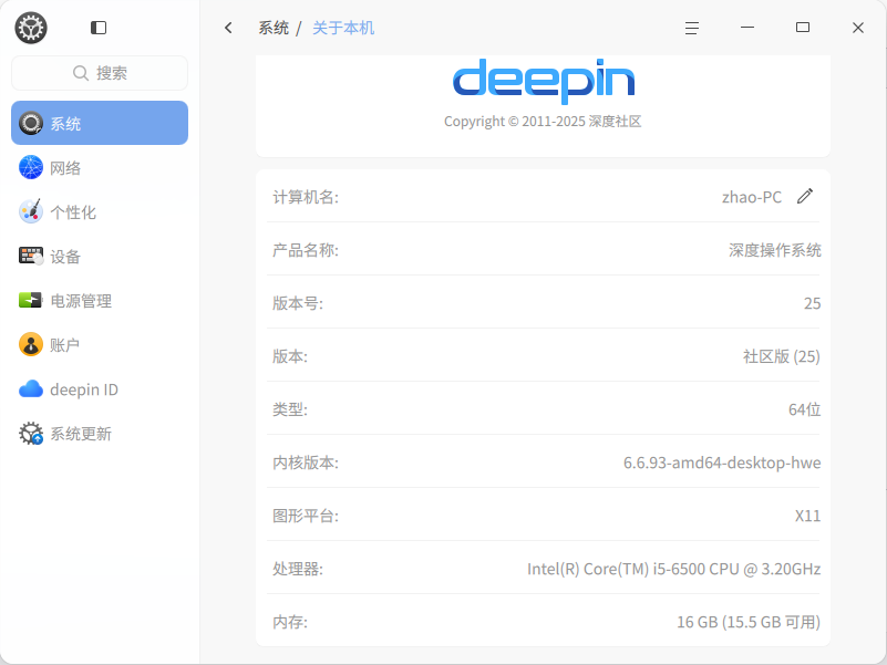 微信图片_20250721171419_216.jpg