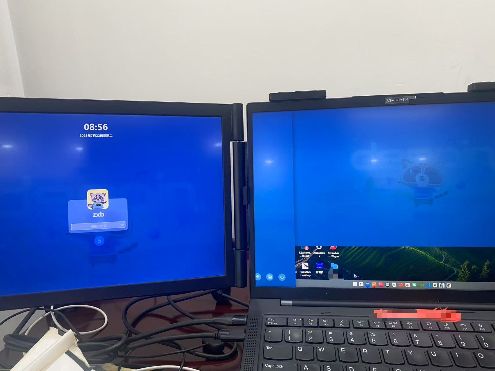 微信图片_2025-07-22_090211_876.png