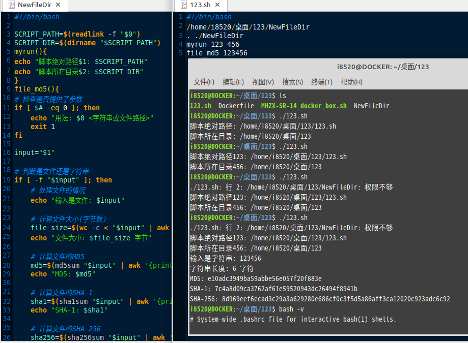 2025-07-22 15-23-59 创建的截图.png