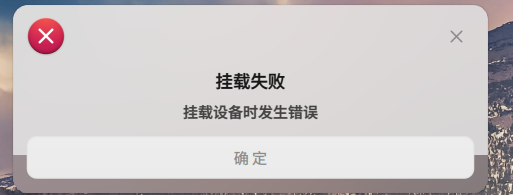 企业微信截图_17531738907083.png
