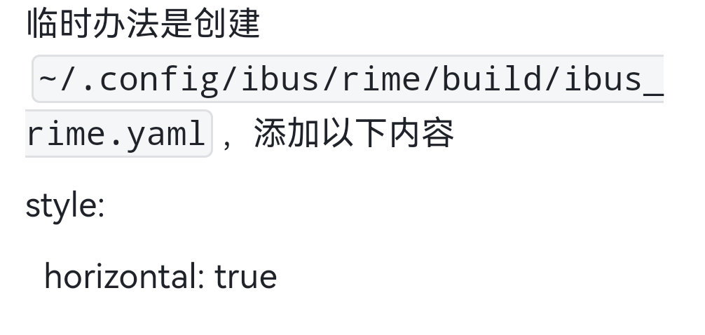 Screenshot_20250722_204441_com.ss.android.lark.png