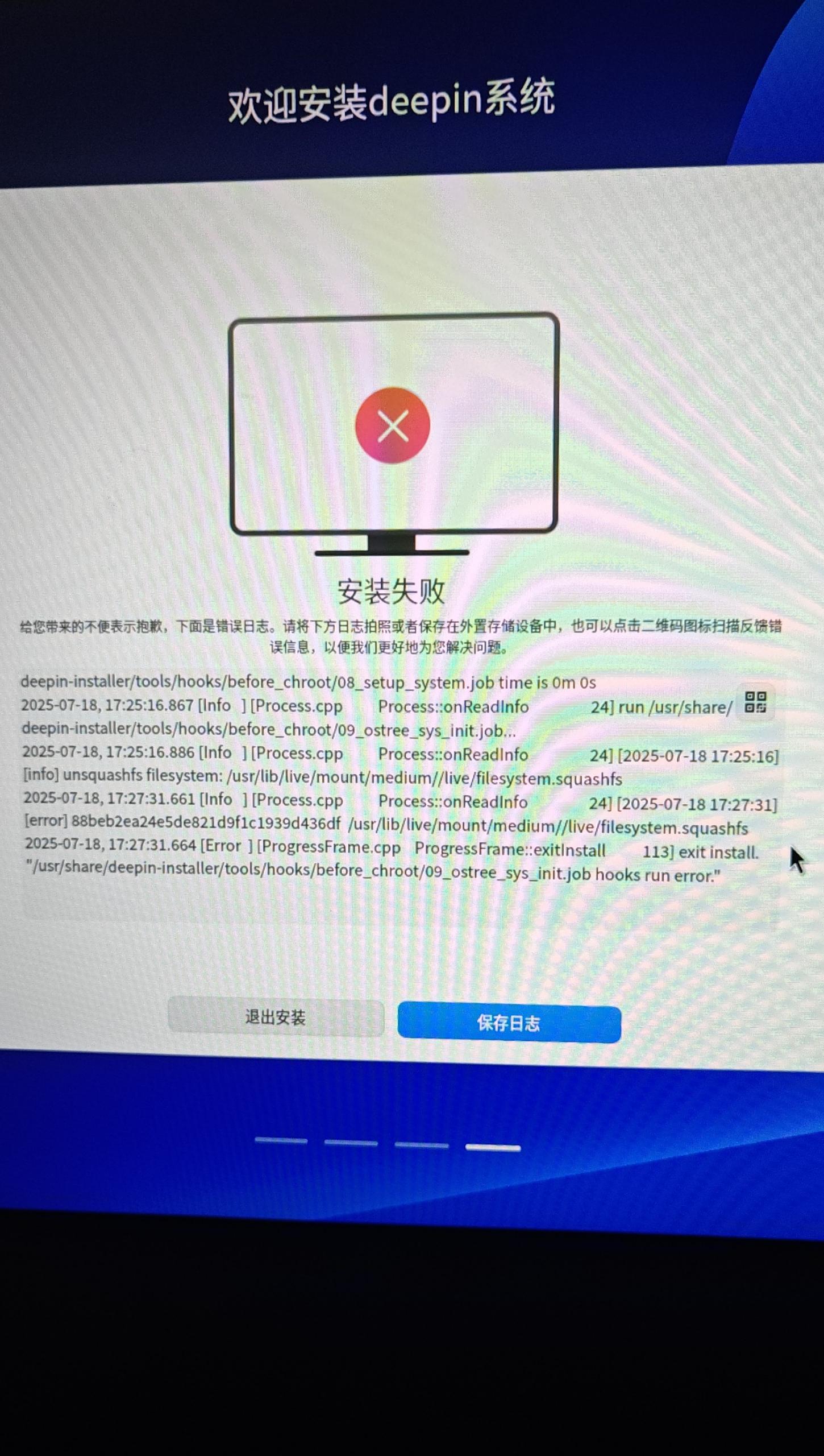 mmexport1753232412484.jpg
