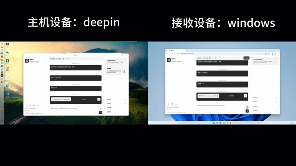image (2).gif