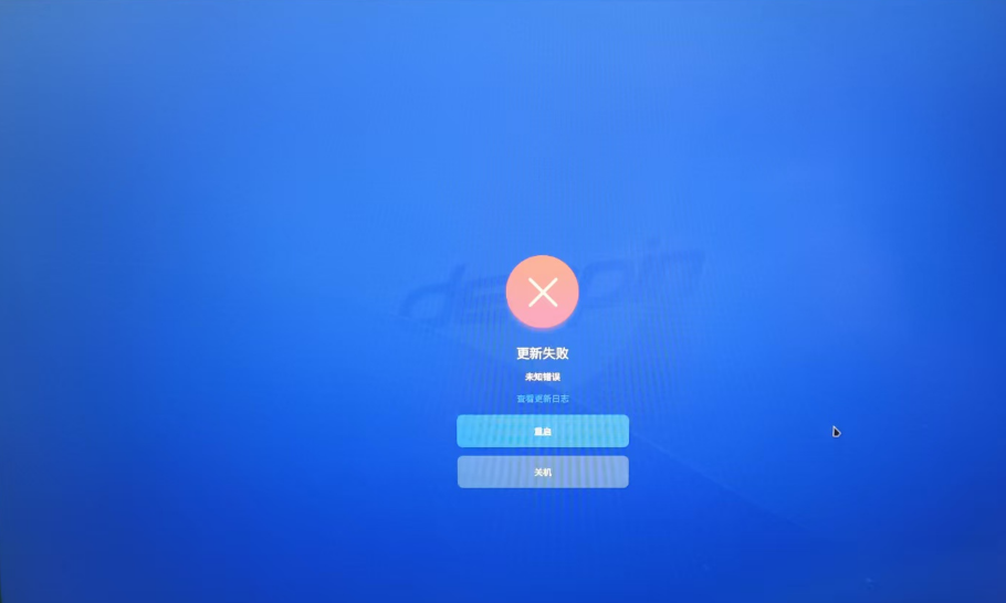 截图_选择区域_20250723202632.png