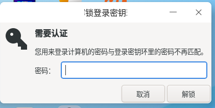 截图_选择区域_20250724084519.png