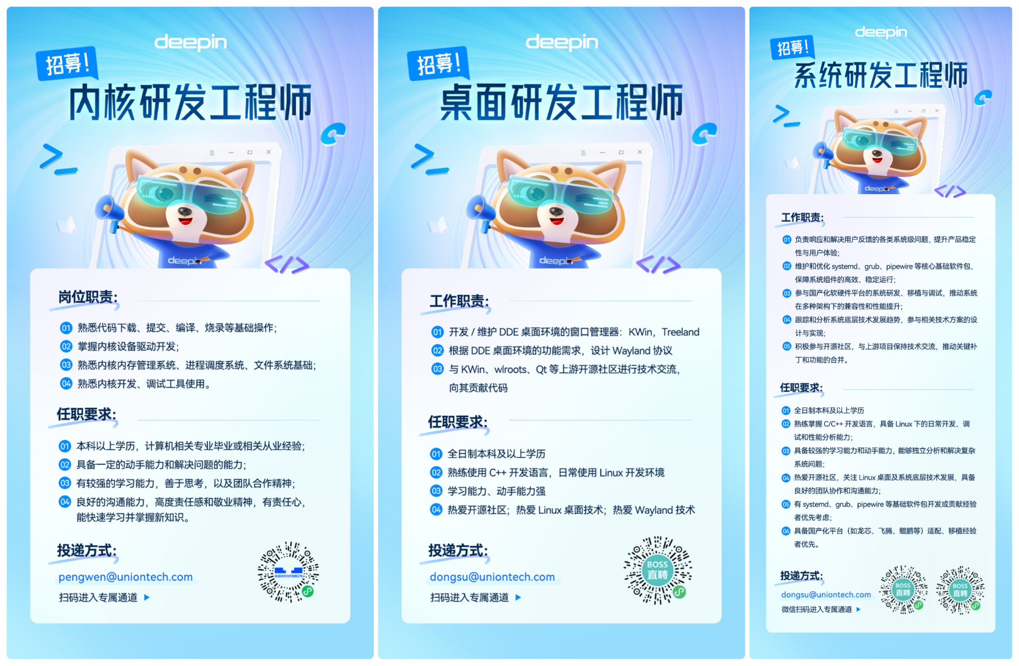下载 (2).png