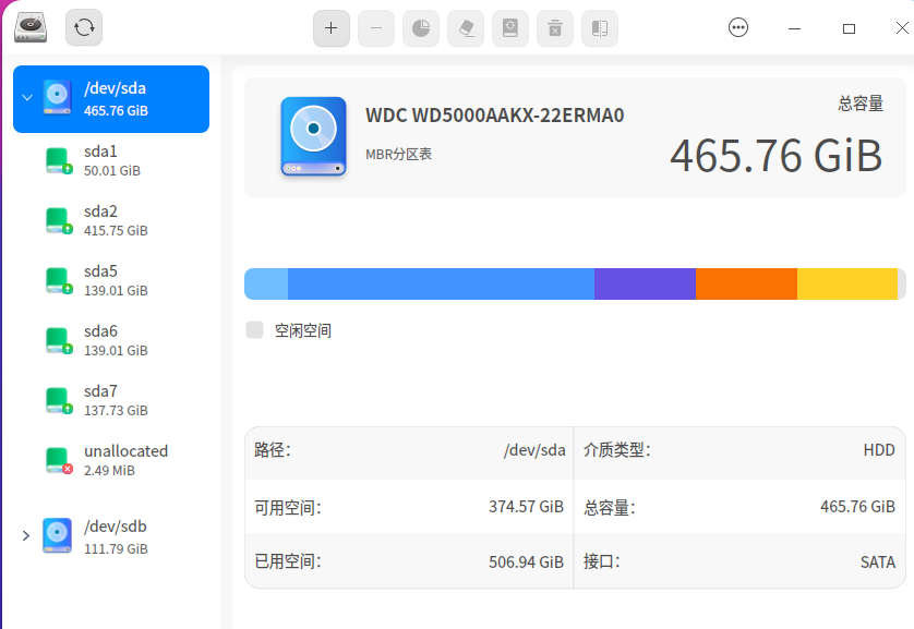 截图_选择区域_20250725112637.png