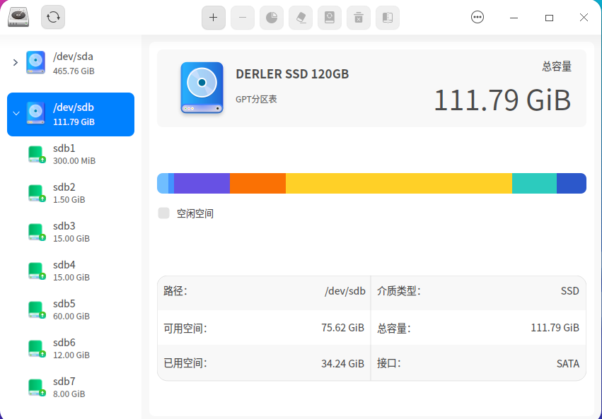截图_选择区域_20250725112659.png