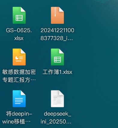 截图 2025-07-25 14-42-39.png