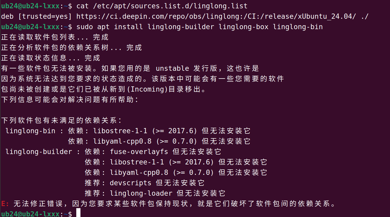 截图 2025-07-25 23-49-40.png
