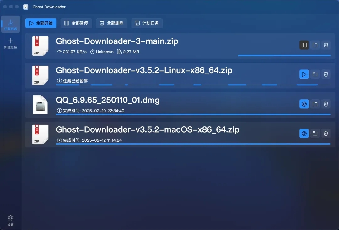 mmexport1753517700265.jpg