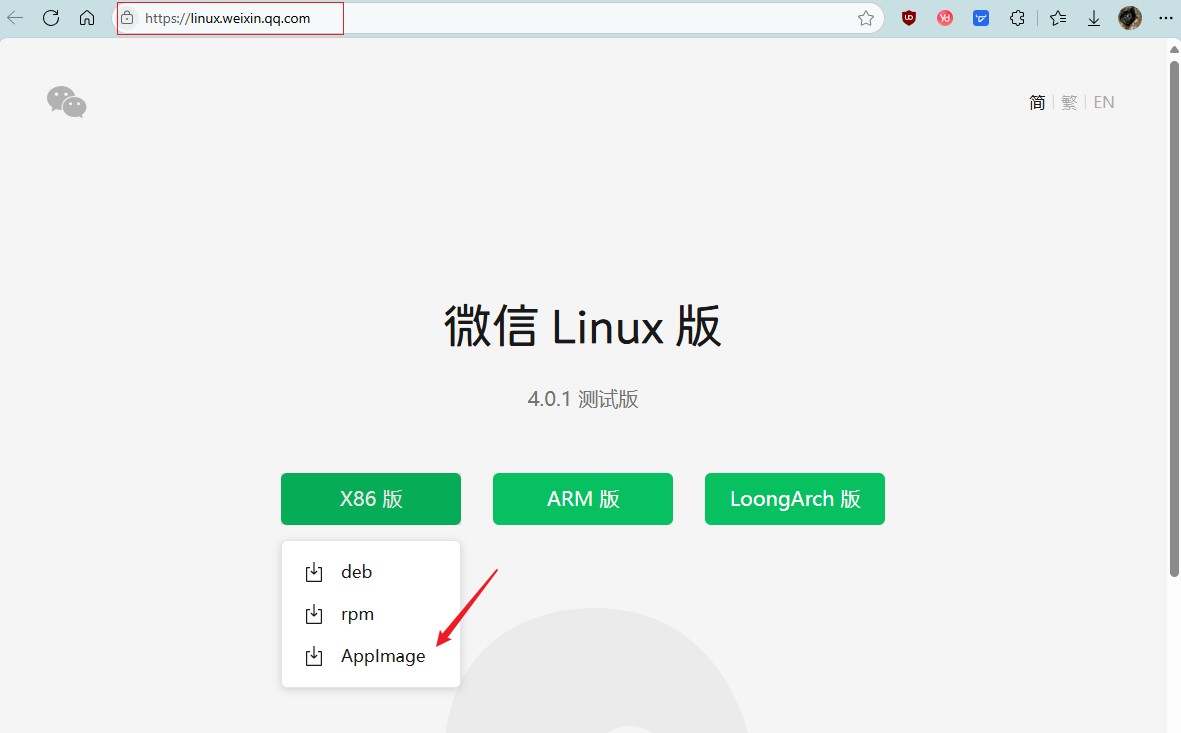 Snipaste_2025-07-26_16-18-45.jpg