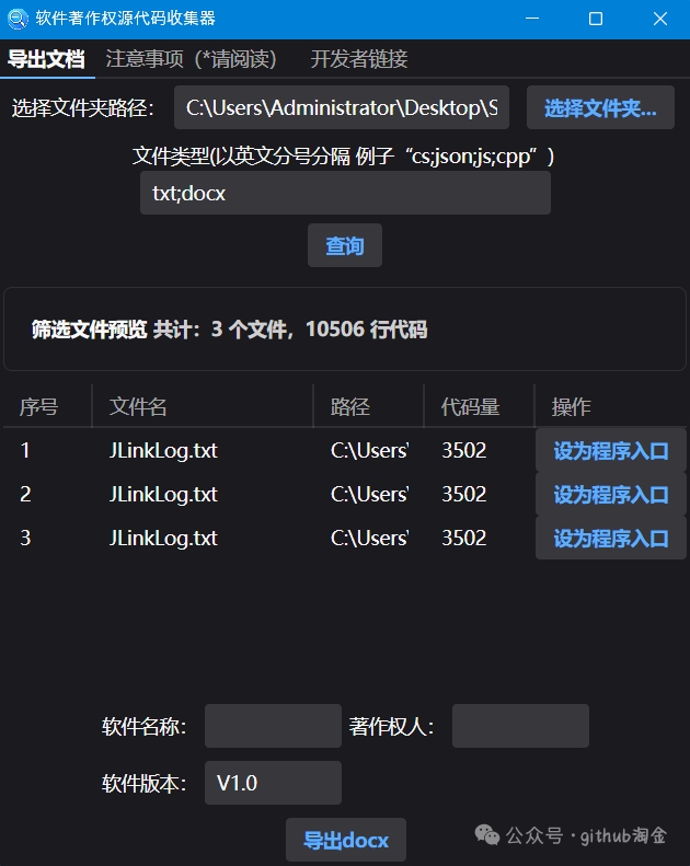 mmexport1753520145352.png
