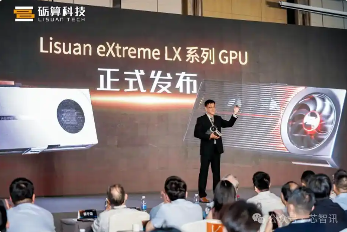 截图_选择区域_20250726194242.png