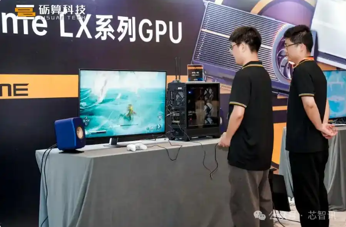 截图_选择区域_20250726195559.png