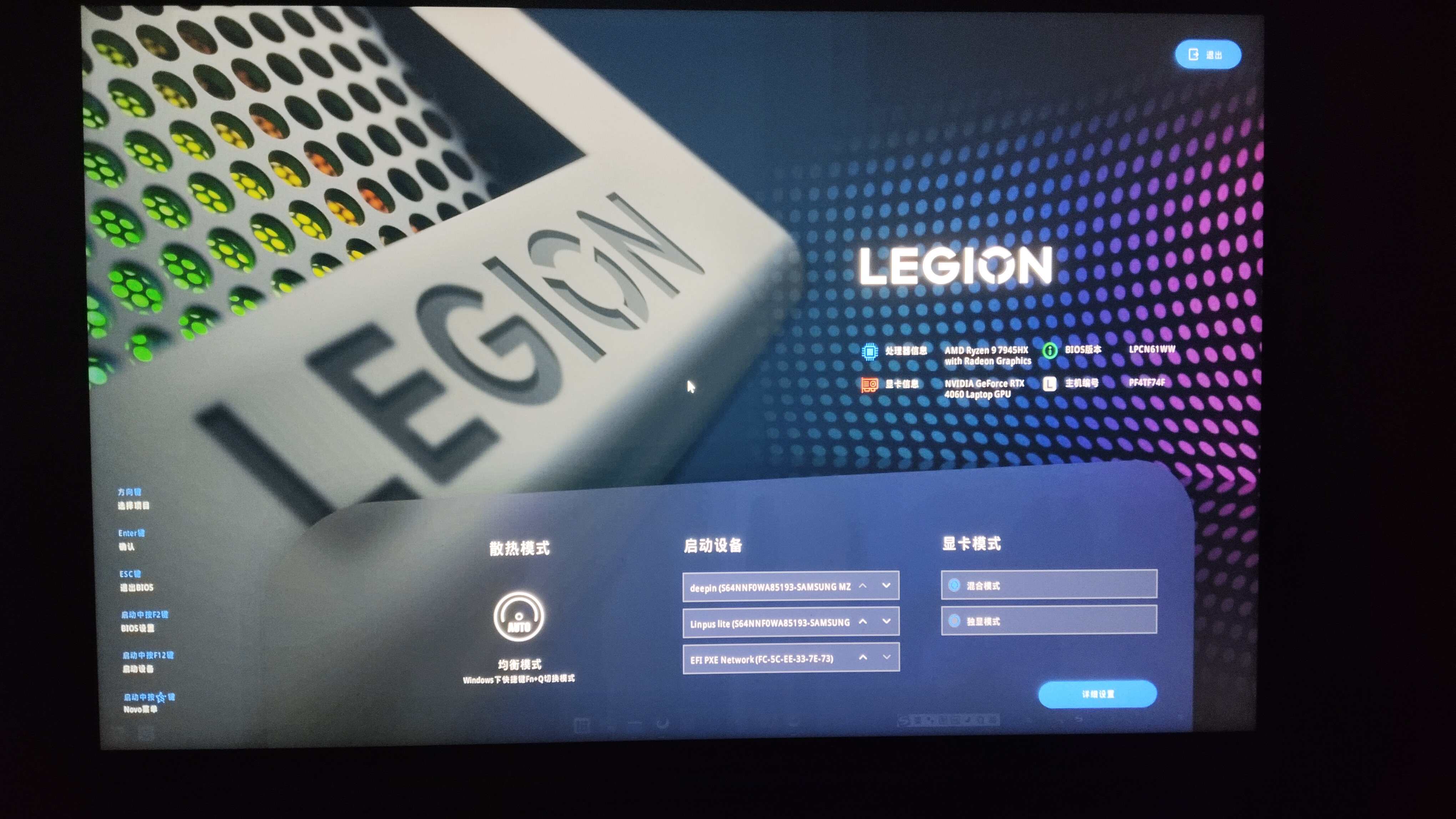 微信图片_20250726203730_2.jpg