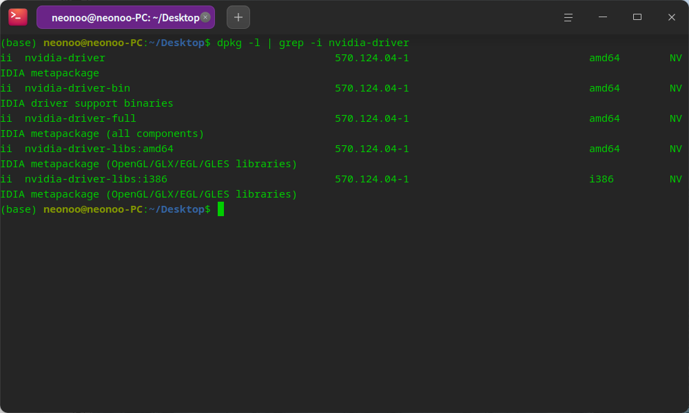 截图_deepin-terminal_20250727182941.png