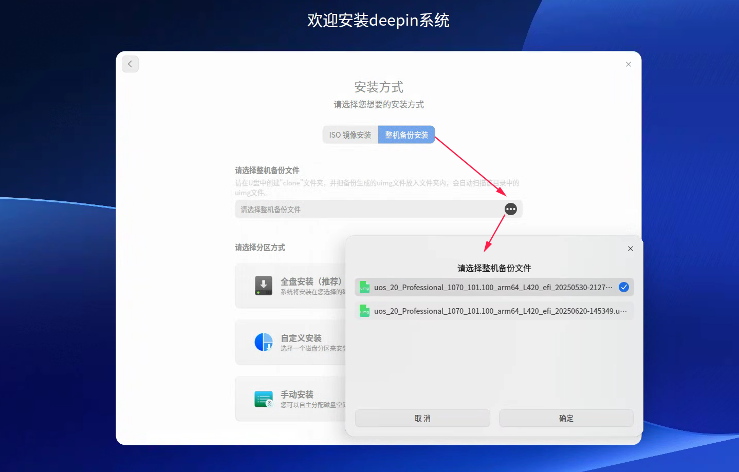 图片.png
