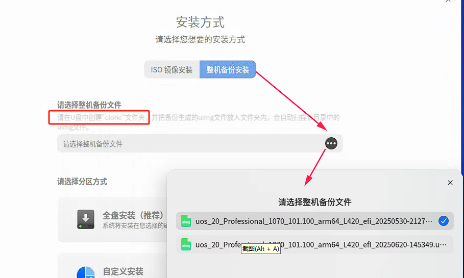 微信图片_20250728123339.png