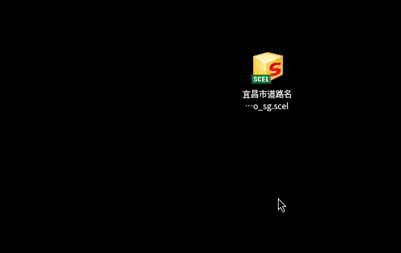 录屏_选择区域_20250729153648.gif