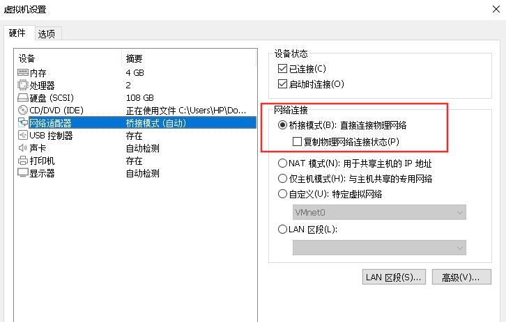截图_选择区域_20250729175341.jpg