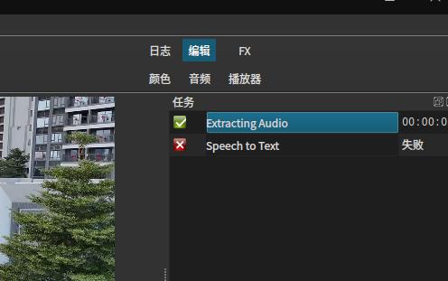 截图_选择区域_20250730074705.jpg