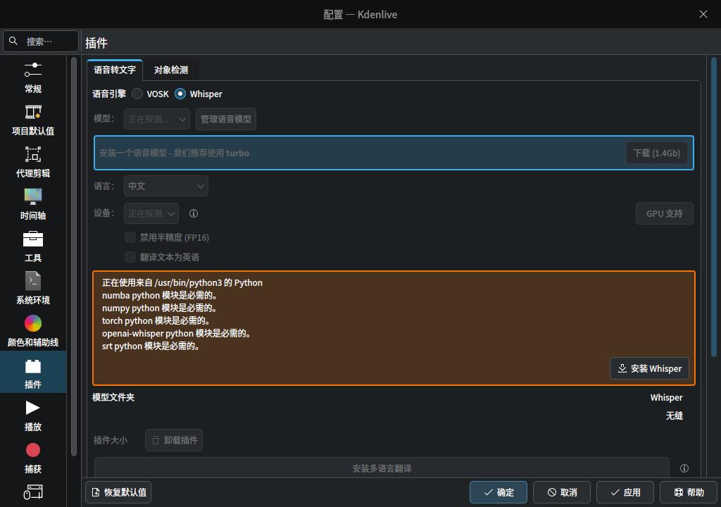截图_AppRun.wrapped_20250730081259.jpg