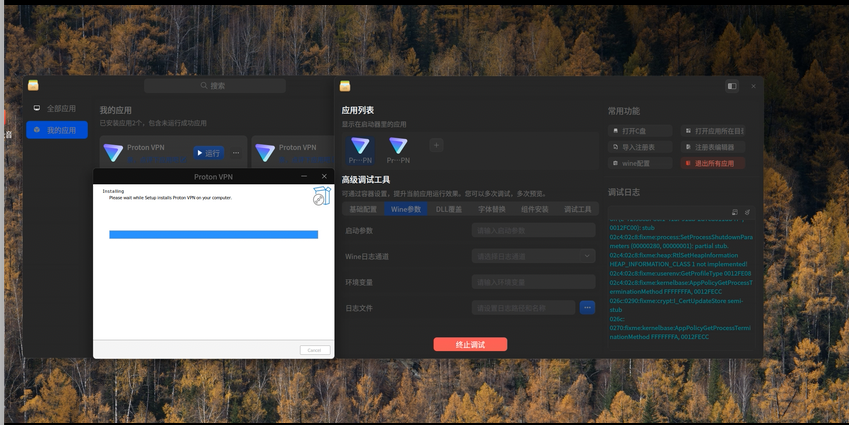 截图_选择区域_20250804231356.png