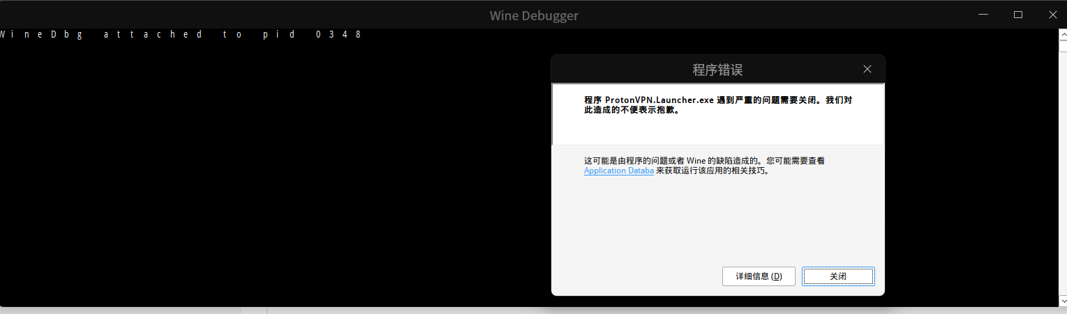 截图_选择区域_20250804231538.png