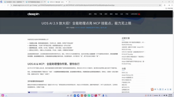 copy_7D99FACE-32DF-4D00-BD56-7A949E9DE938.GIF