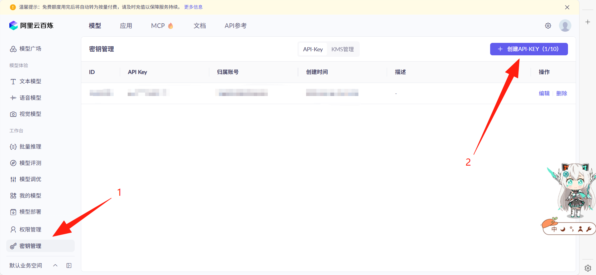 c8e46609-fa98-40e8-b891-ce722b992f26.png