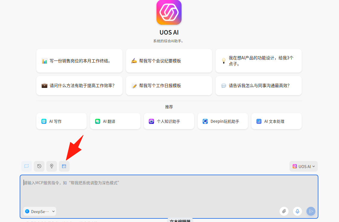77d84830-d707-473d-ab48-884903bdb50a.png