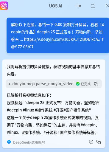 f27f0ed3-7717-405c-887d-17a71fce80ca.png