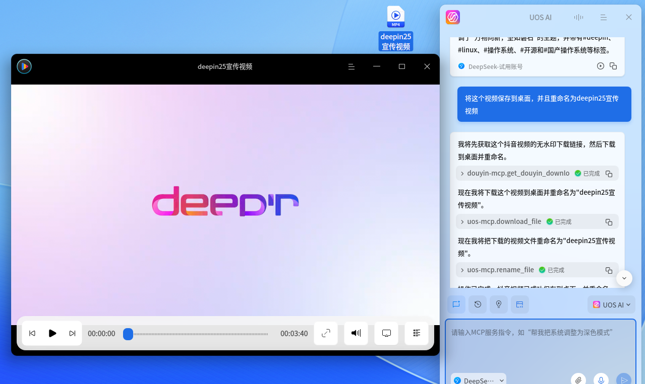 57f16dcd-9769-4392-9b2b-95f42e8a082b.png
