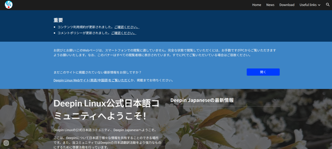 download_image.png