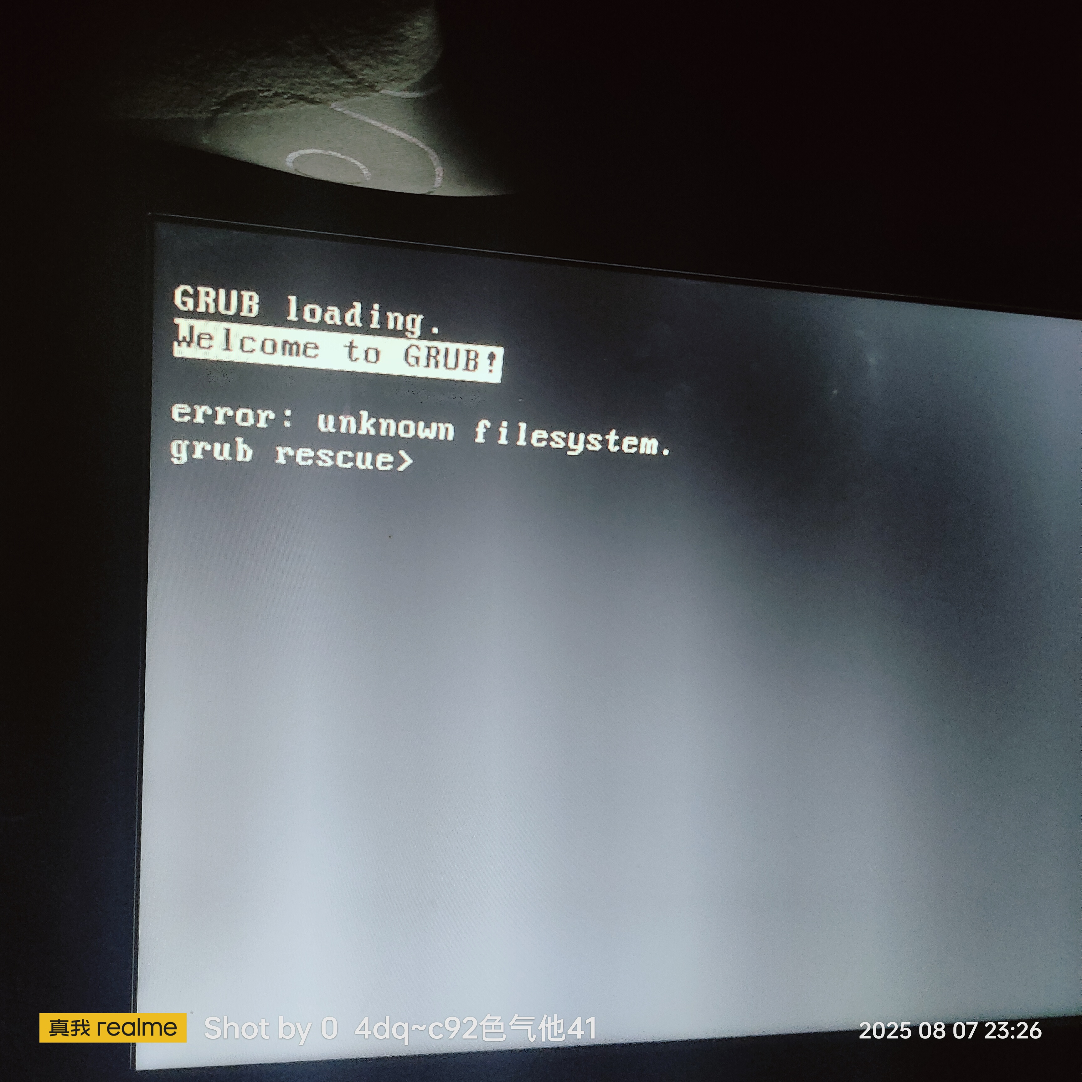 IMG20250807232605.jpg