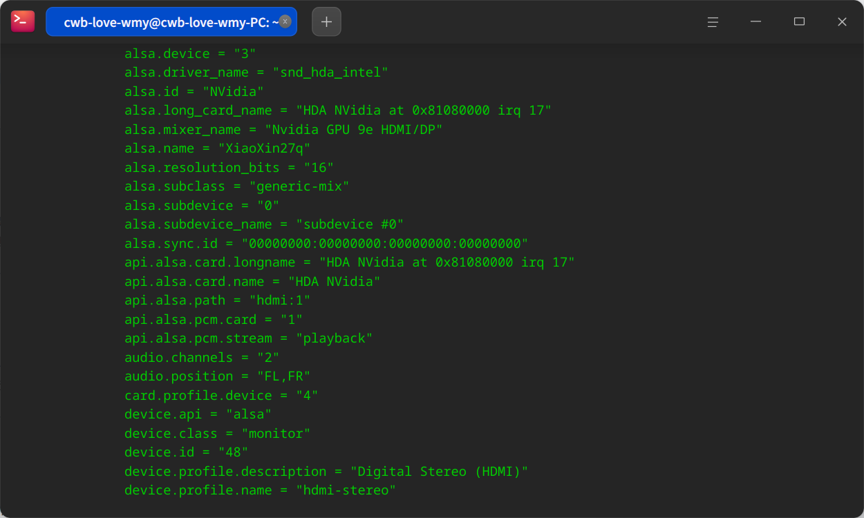 截图_deepin-terminal_20250808222505.png
