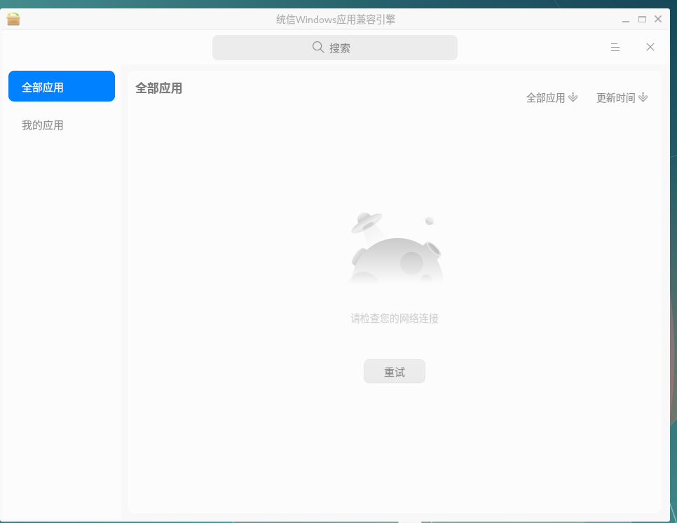 截图 2025-08-11 22-57-42.png