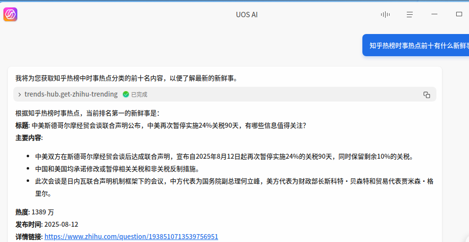 e2b1b394-710e-4bca-89ef-d51f6c0cd786.png