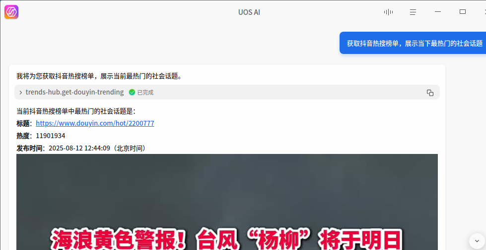 c7ee3328-c068-45d2-82f5-10b58debe1b0.png