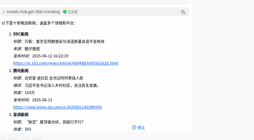 31695320-8db3-4727-b593-8aa9cc01fbbb.png