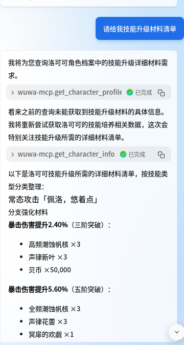 3adea56532975341ff9a4542572ad9d9.png