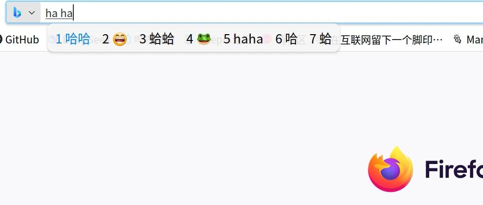 影院20250814085747.jpg