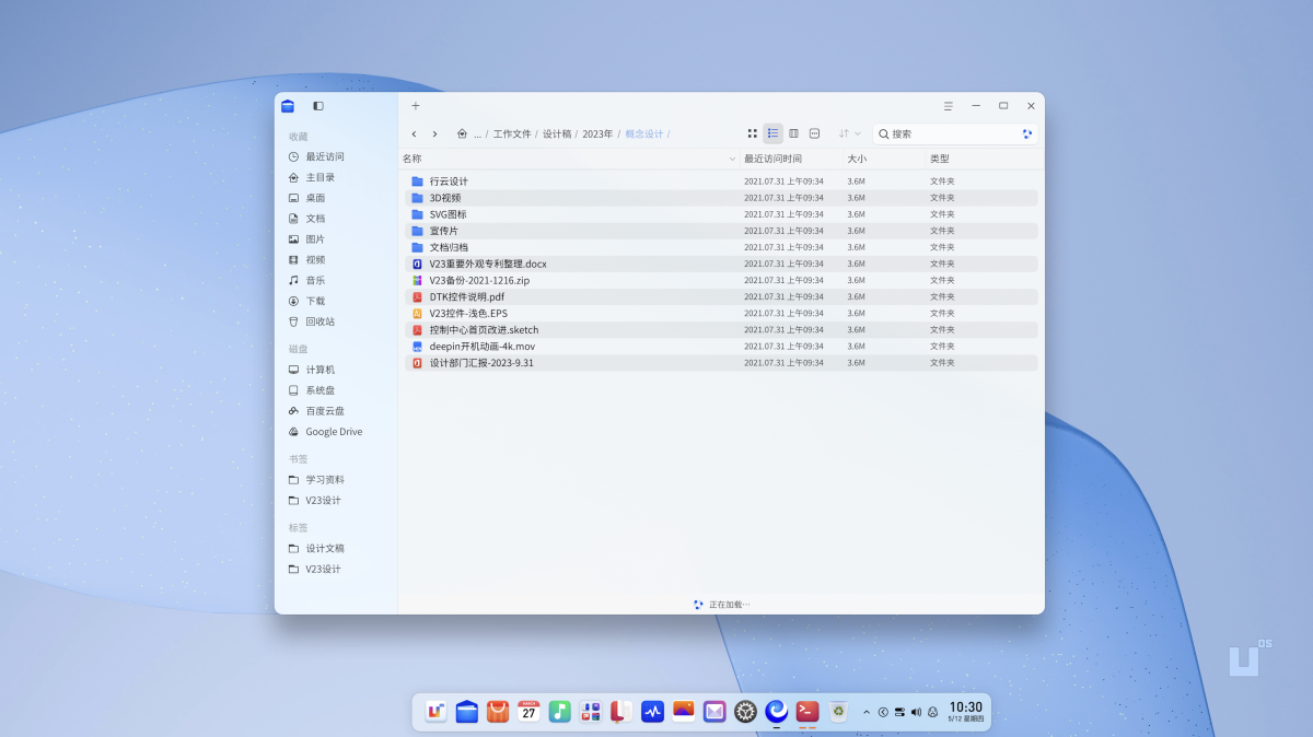 mmexport02bf7f31a9c60377dbdbac5916898466_1754301847352-172039150.png