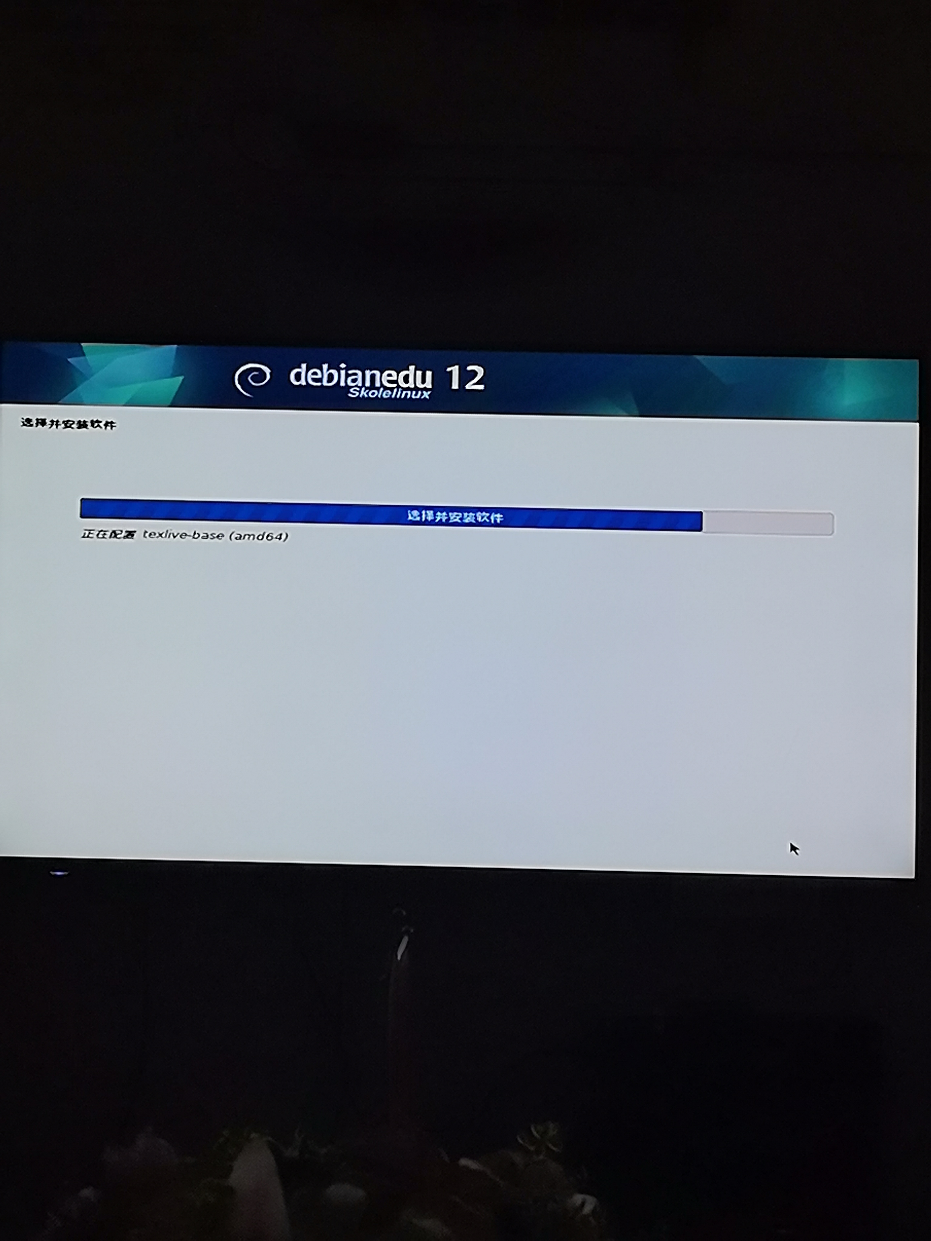 1755252688837.jpg